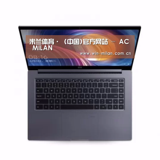 小米笔记本Air 13.3