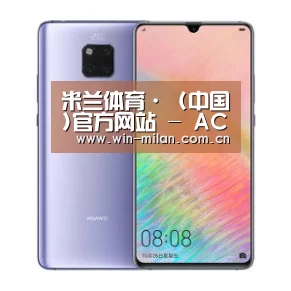 华为HUAWEI NOTE 8
